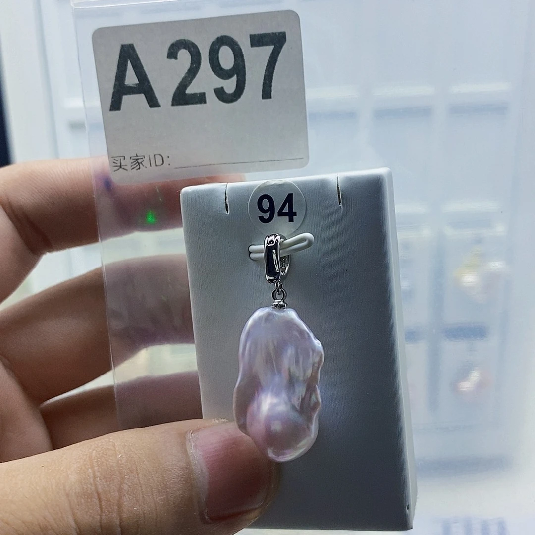 淡水珍珠合金颈饰