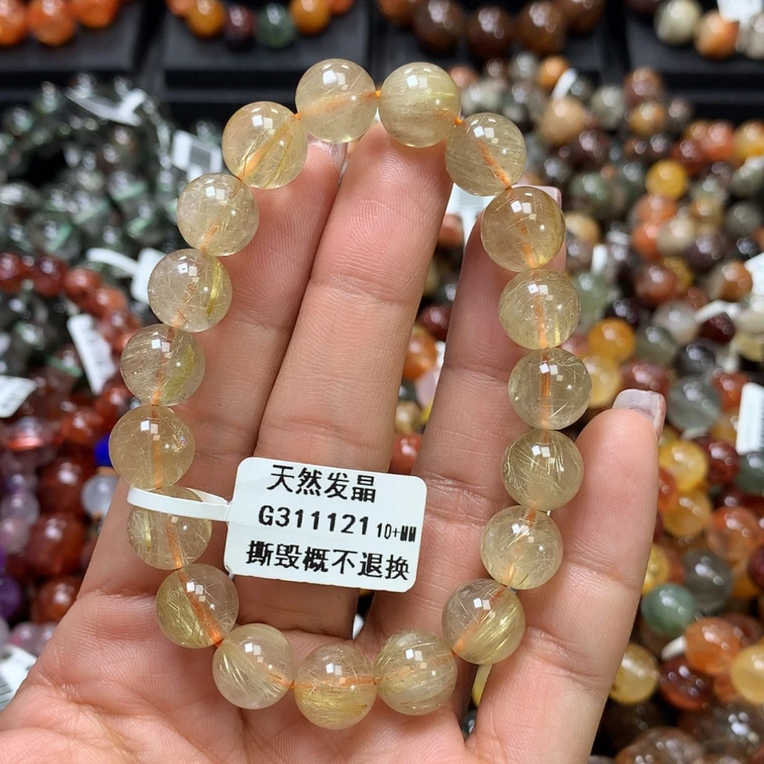 【闪购商品】水晶手链未镶嵌，