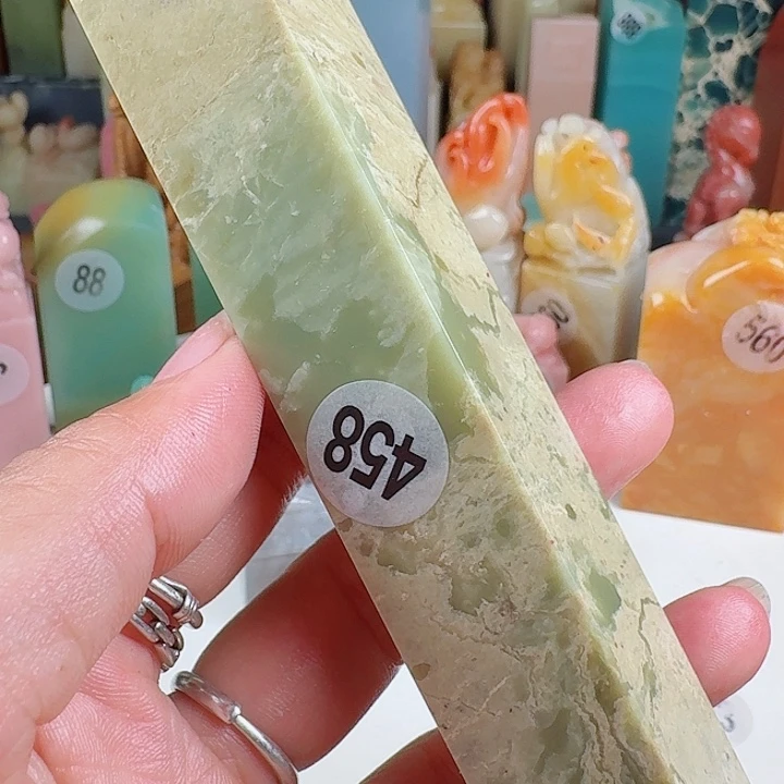 寿山石印石印石章料…..