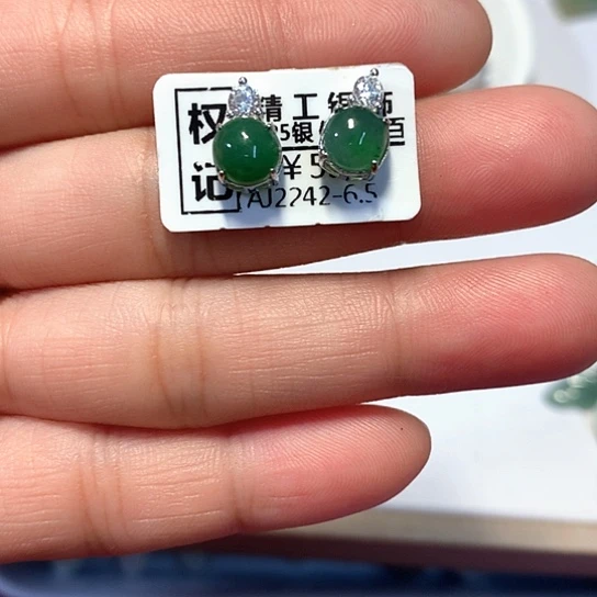 翡翠银S925镶嵌颈饰吊坠