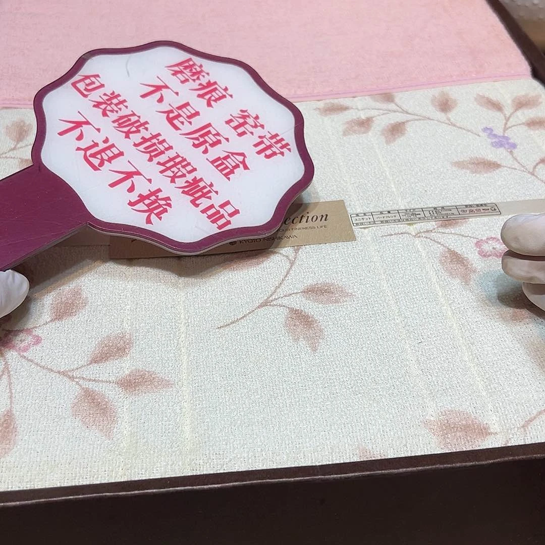 瓷片瓷器满58包邮包邮包邮