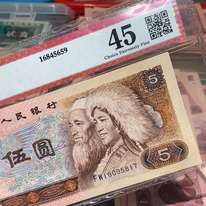 闪购链接8888888888810