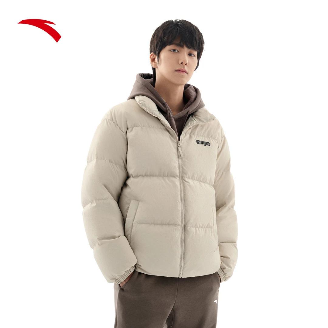 安踏运动复古防泼水上衣男士宽松立领防风羽绒服冬季新款百搭外套