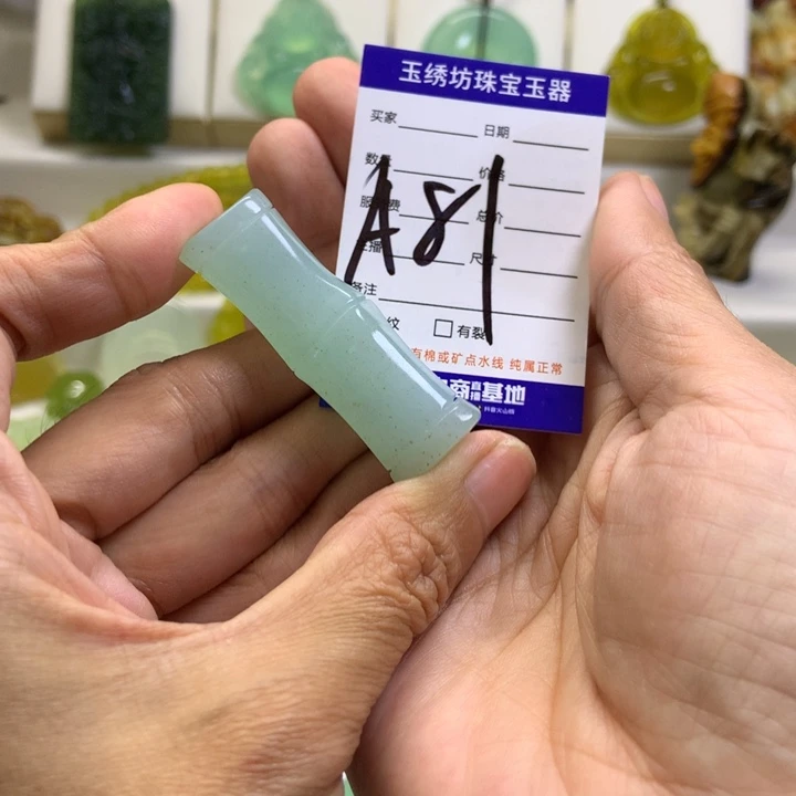 【闪购商品】未镶嵌蛇纹石玉颈饰