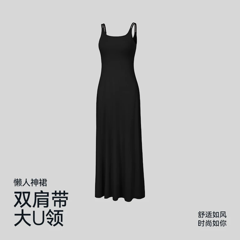【淼淼专属】连衣裙短裙女款夏季休闲长裙防走光垂坠感显瘦裙子8591