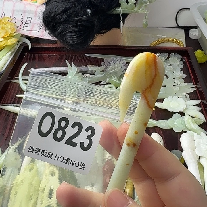 *****蛇纹石玉合金发饰
