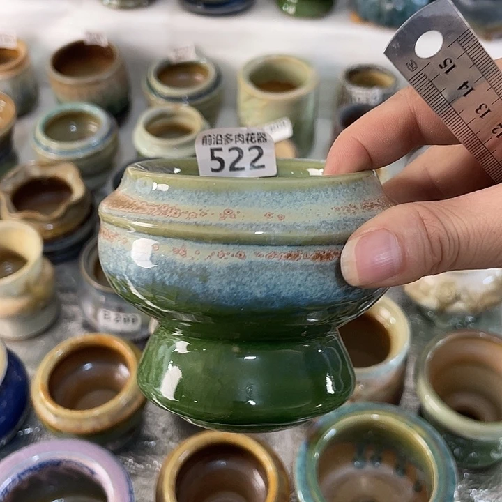 狼盆内口径7高度7