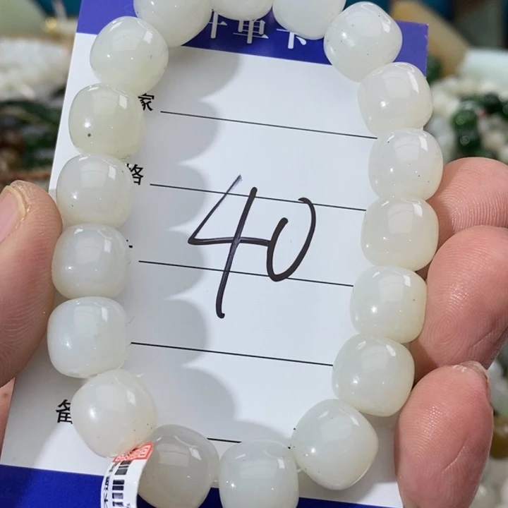 和田玉未镶嵌手链