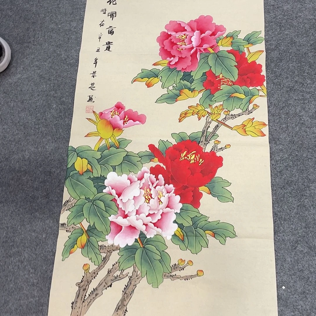 国画今天国画作品欣赏