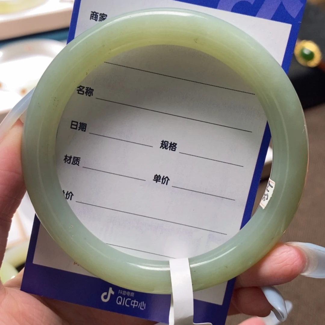 【闪购商品】和田玉手镯未镶嵌