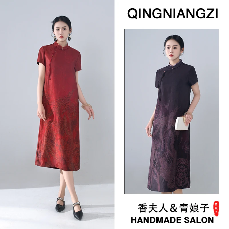 青娘子香云纱(玉翎)印花花萝气质新中式国风时尚短袖连衣裙-60581