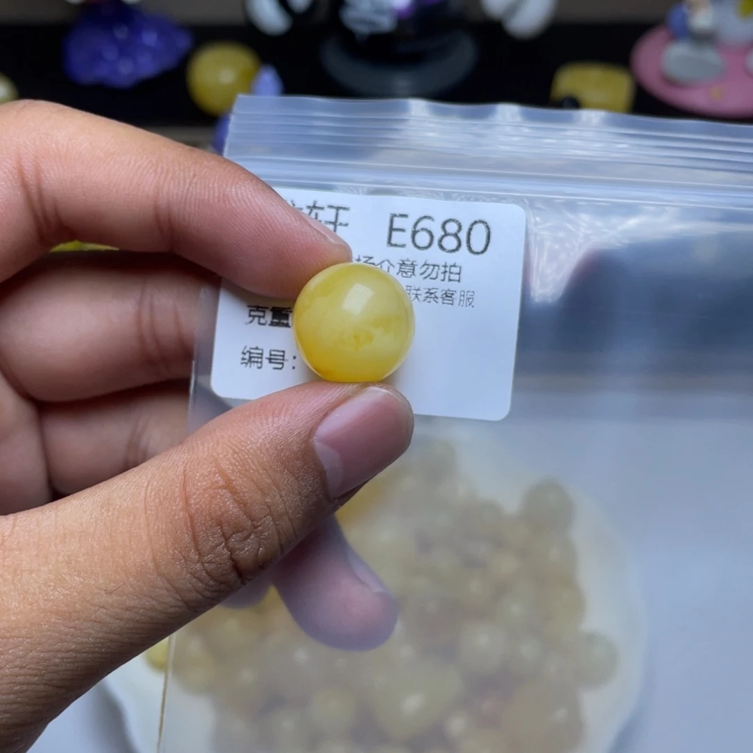 未镶嵌琥珀珠宝奇石