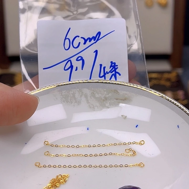 银S925镶嵌颈饰紫晶紫晶925镶嵌34