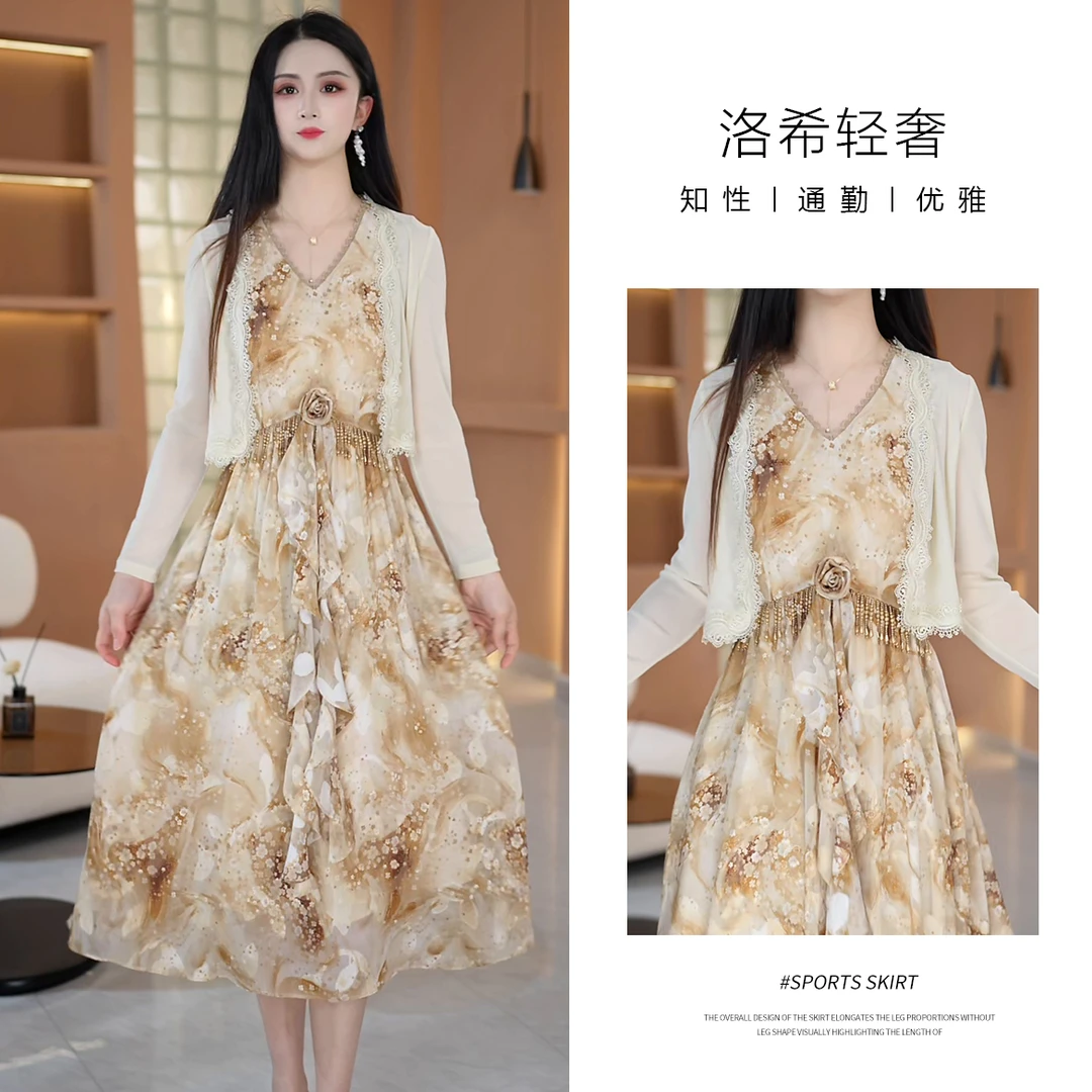 【赤焰鎏金】真两件套春季吊带裙V领领连衣裙轻奢通勤法式春夏气质