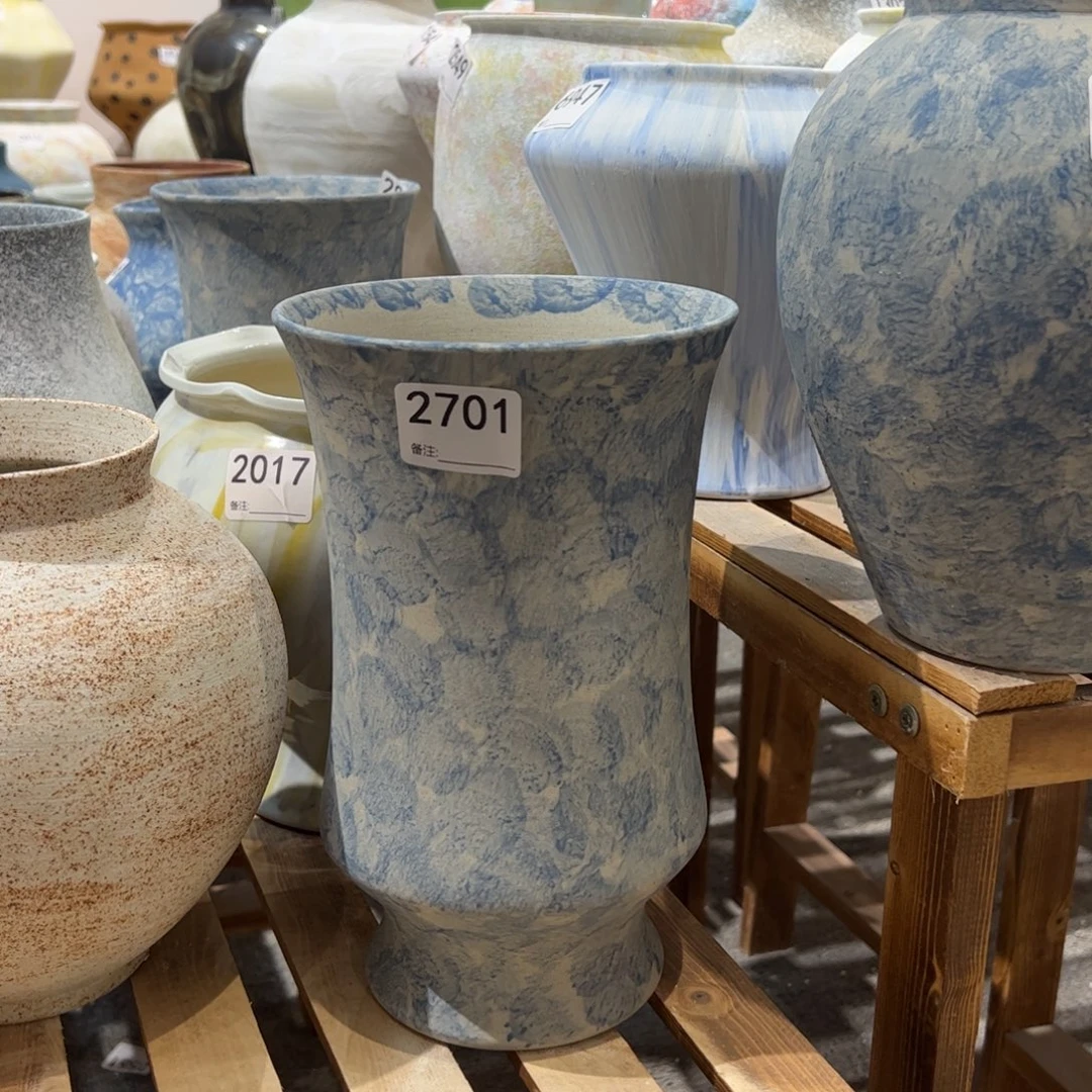 瓷片2701高27口15无孔到