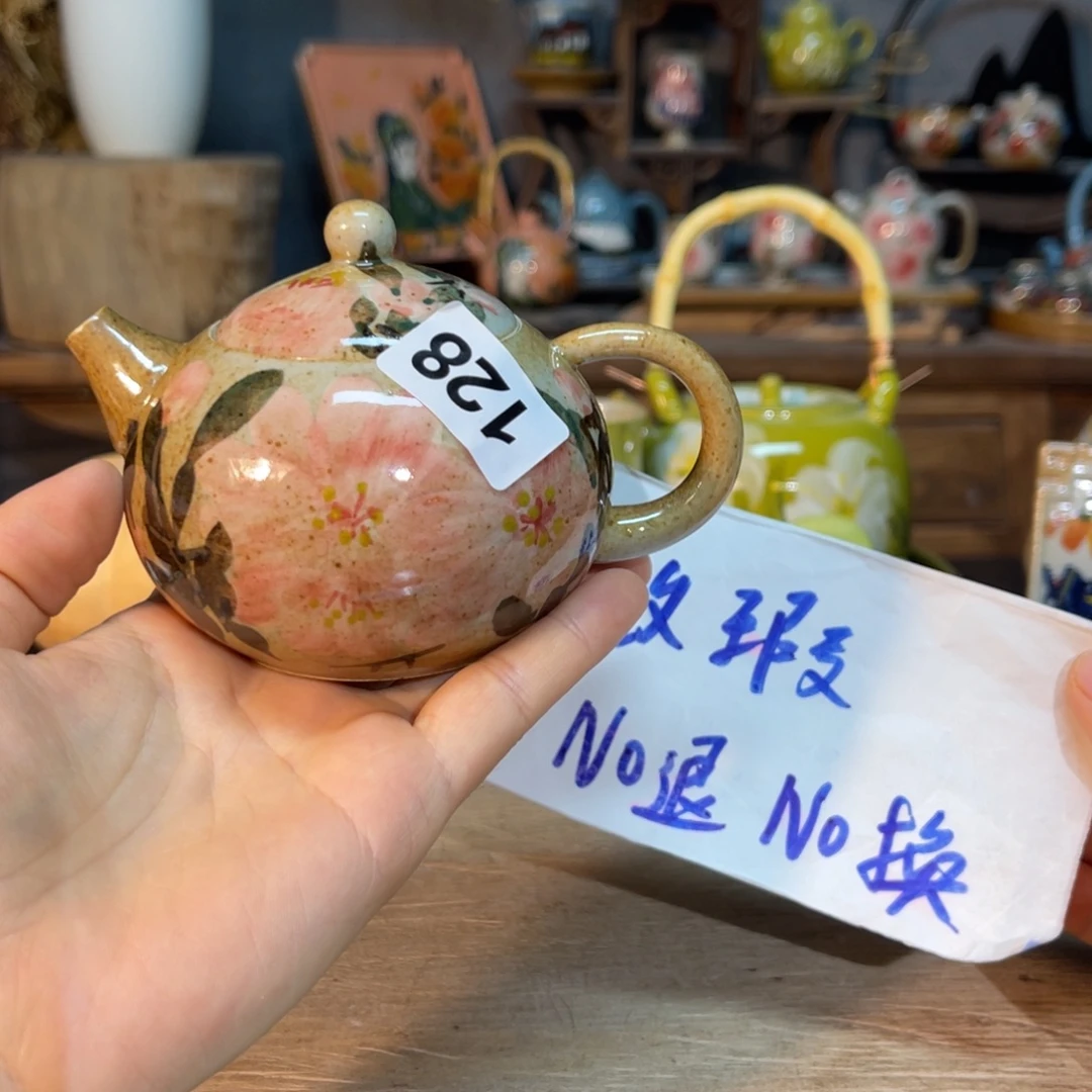 壶素浅陶瓷手工手绘