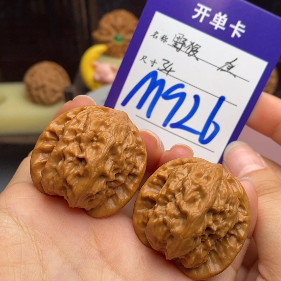 吊坠文玩核桃野狼