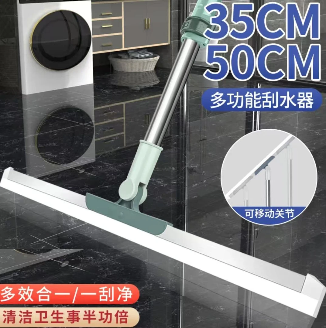 【包邮】魔术拖把不锈钢家用软硅胶刮地拖拖把不留痕卫生间干湿两用