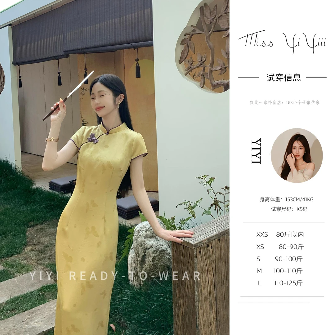 【东方气韵】<YiYiii>新中式旗袍抓花缎面气质时尚素雅淑女连衣裙