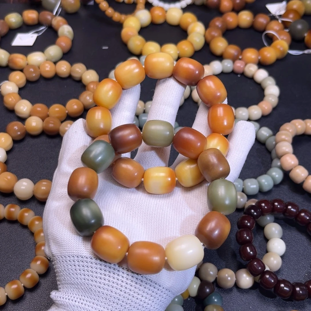 菩提根/象牙果吊坠年糕微瑕可挑选