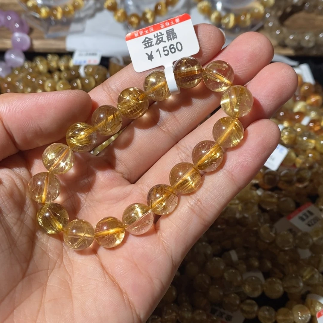 水晶手链未镶嵌11咪