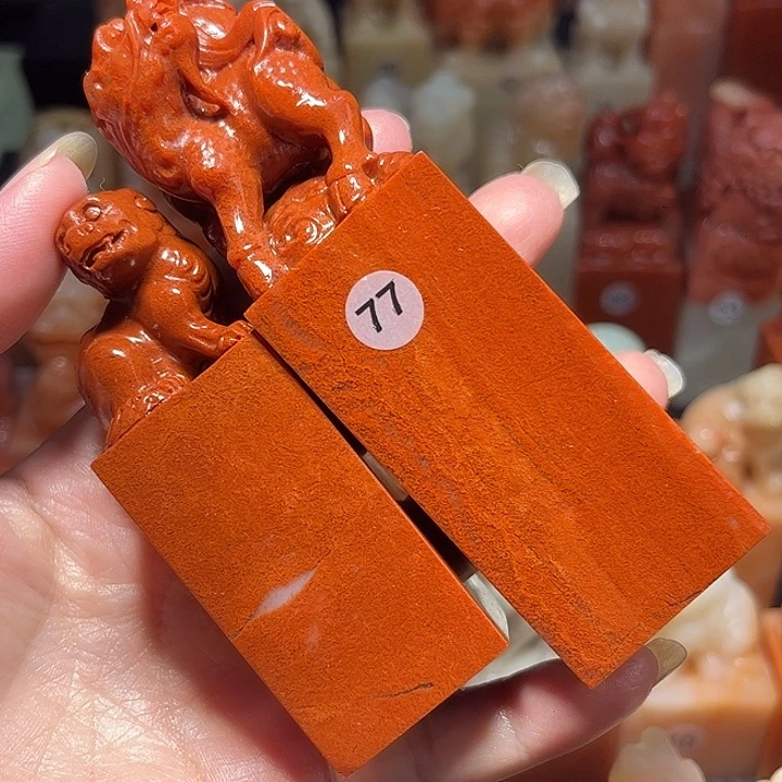 钟***象老挝石老挝保利石印章