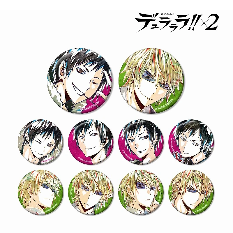 【无头骑士异闻录】Ani-art静雄临也相卡徽章 20周年主视觉纪念徽章