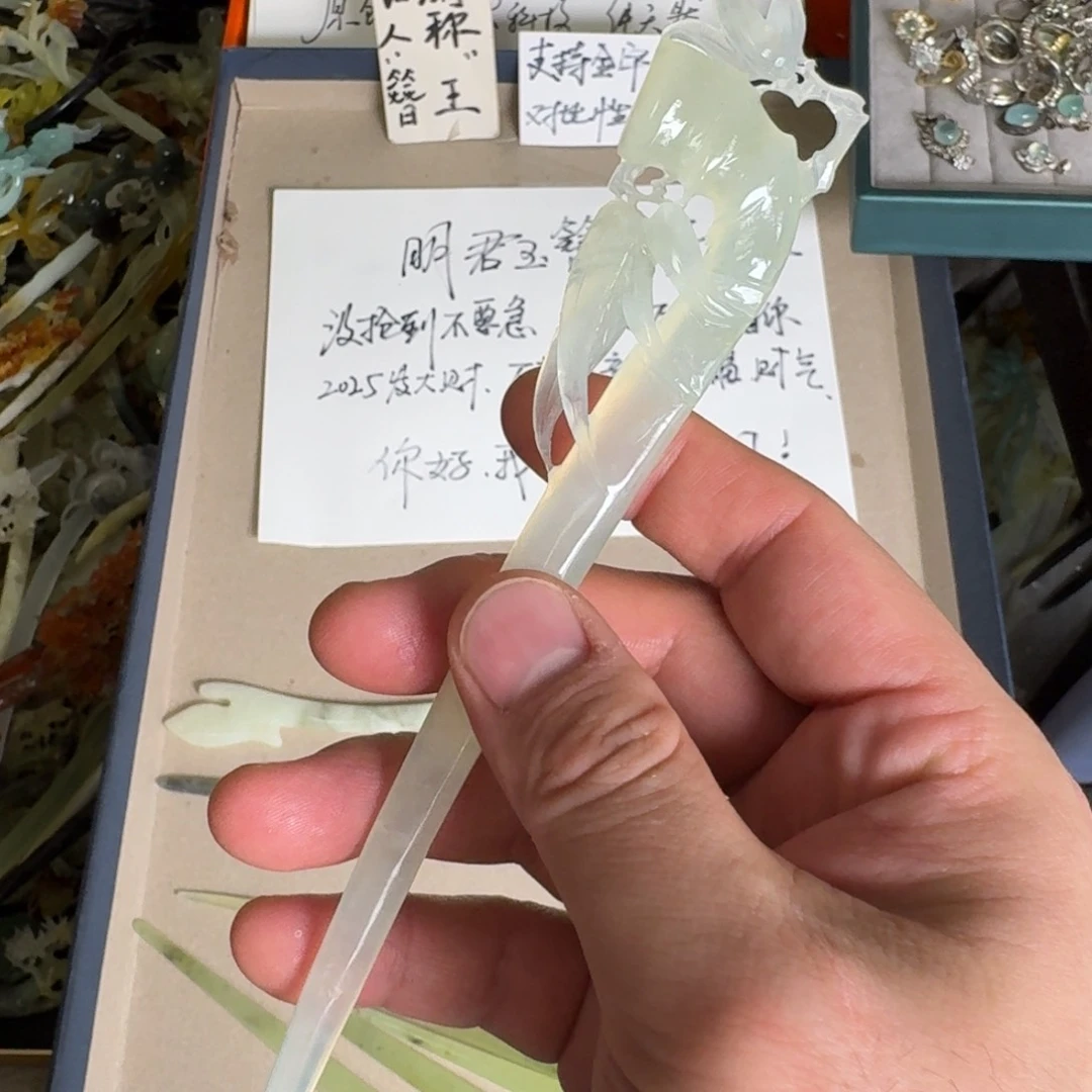 岫玉发饰未镶嵌明君玉簪贼拉好看