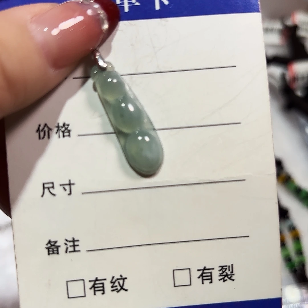 翡翠银S925镶嵌颈饰A 货翡翠镶嵌颈饰