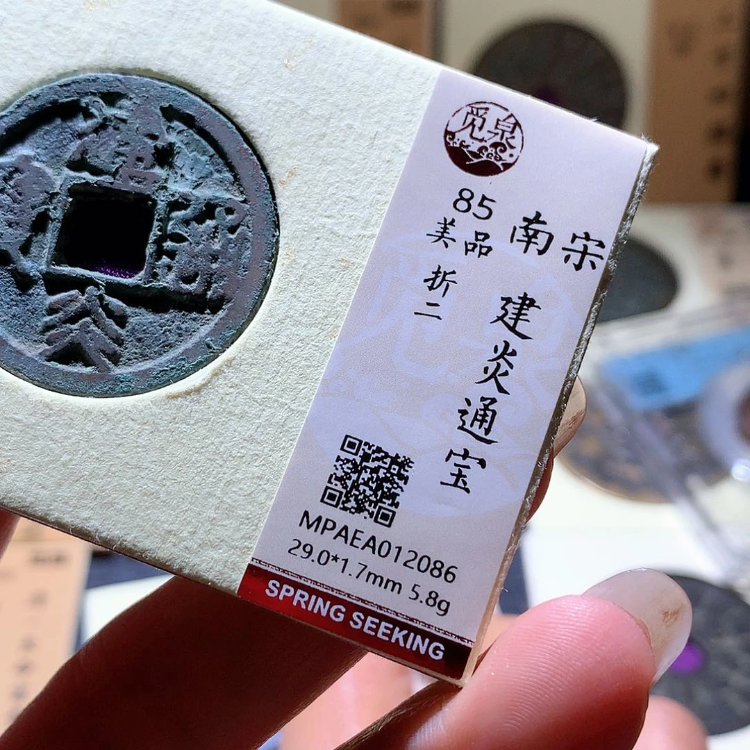 铜31 发财发财发财发财