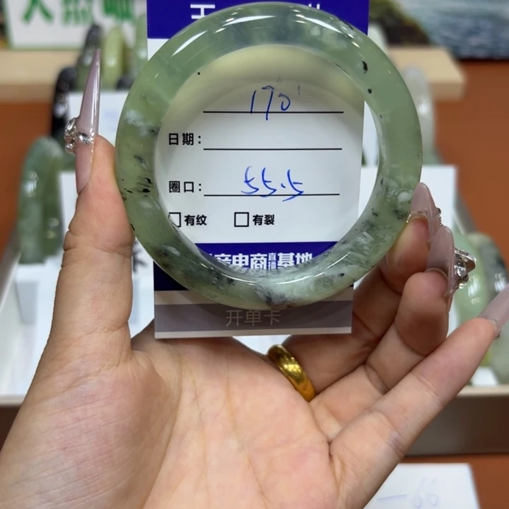 未镶嵌岫玉手镯天然