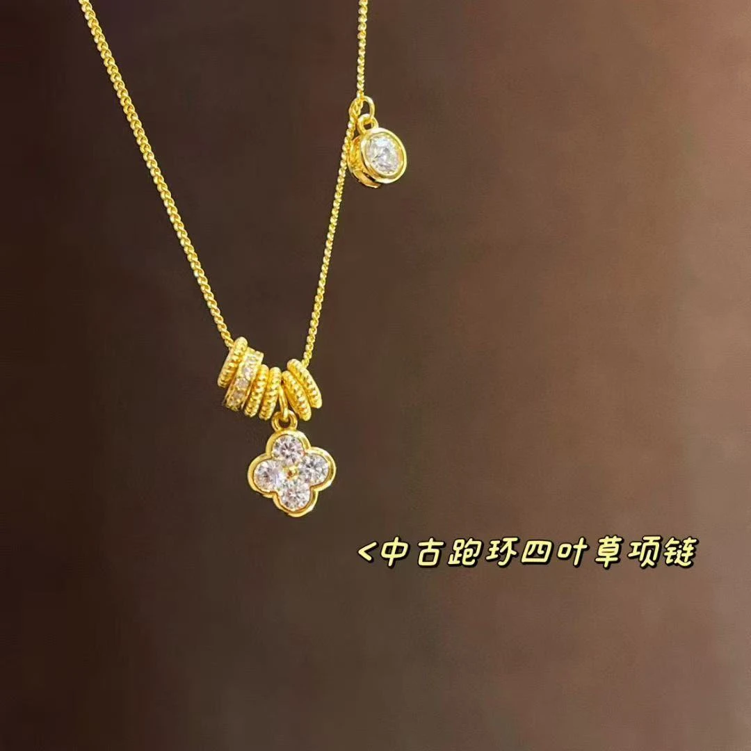 链子925银 轻奢时尚满钻中古跑环四叶草项链