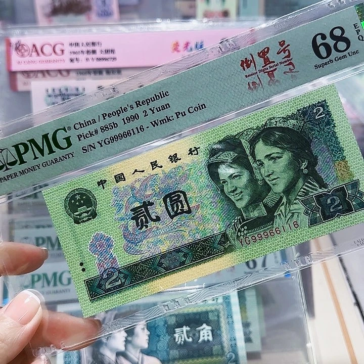 99966116。。。。。。。。倒置数3豹子头