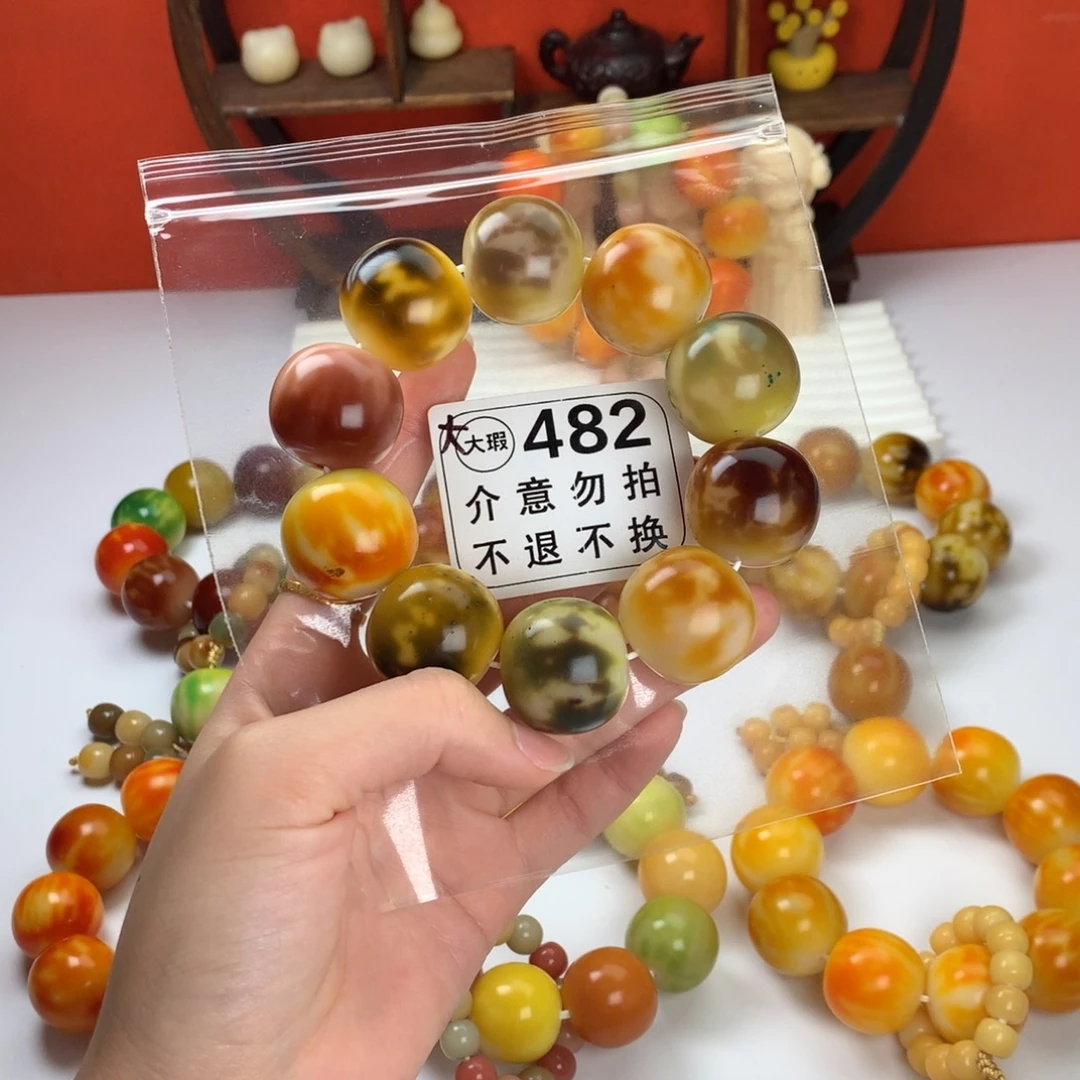 菩提根/象牙果吊坠2.5 大大瑕