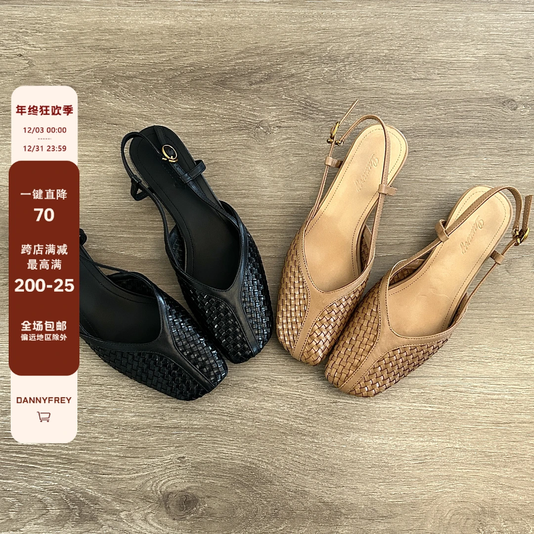 Dannyfrey法式时尚编织镂空粗跟包头春夏一字扣带低跟后空凉鞋