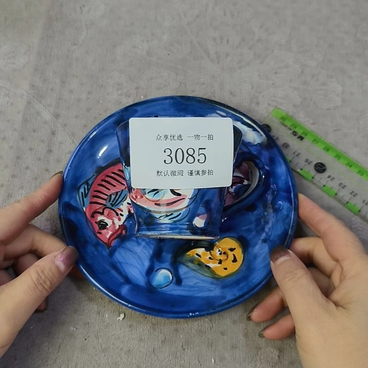 在***7手工艺品琉璃茶周边摆件一物一拍