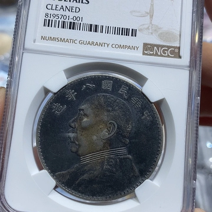 银L*包真包老八年大头1001