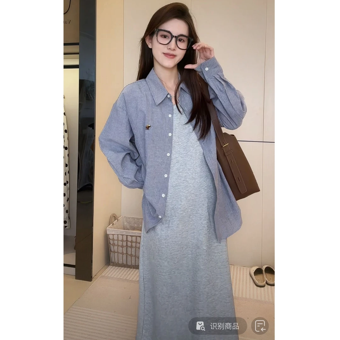 2025新款早秋法式气质背心连衣裙+韩版宽松落肩袖条纹衬衫套装