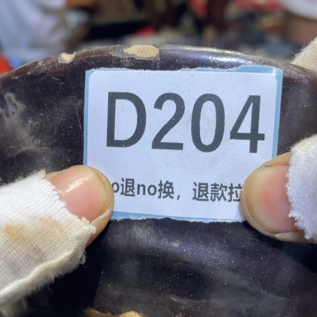 权***拳瓷片火爆热卖热卖热卖