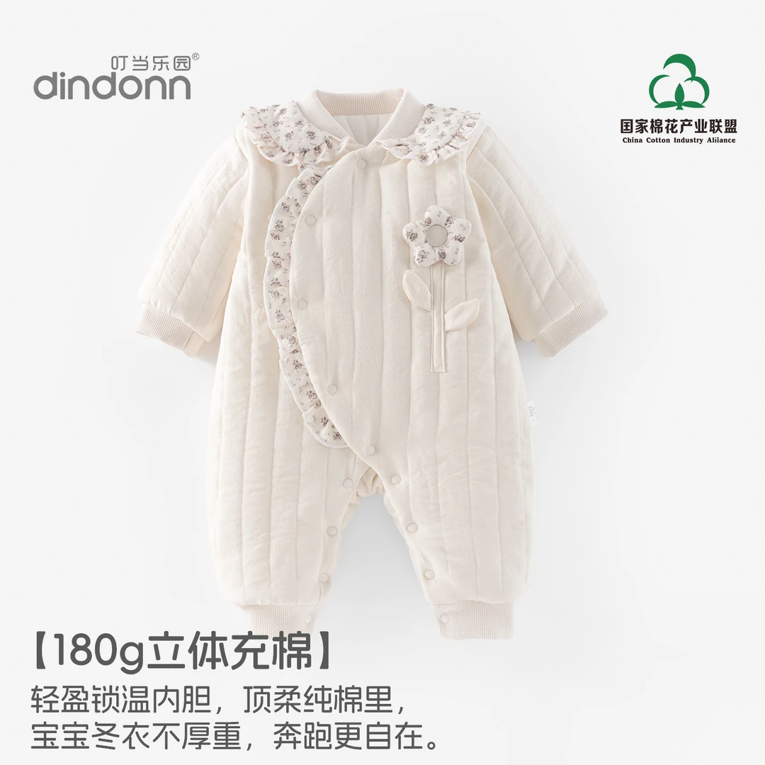 秋冬新生儿薄棉爬服婴儿180克夹棉蝴蝶衣婴儿衣服安阳童装连体衣