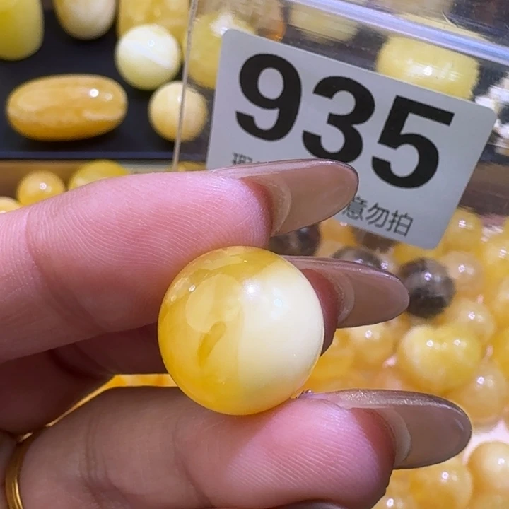 琥珀未镶嵌裸石15.6瑕疵