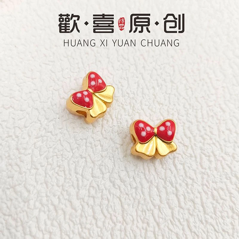 古法圣诞蝴蝶结配件diy手链手串饰品红绳隔珠可爱串珠配饰