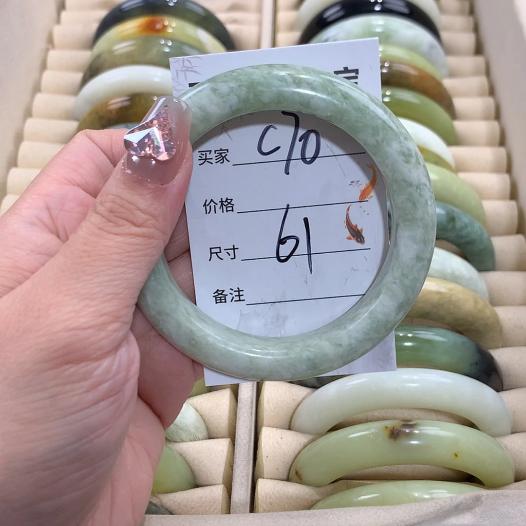 【闪购商品】未镶嵌蛇纹石玉手镯