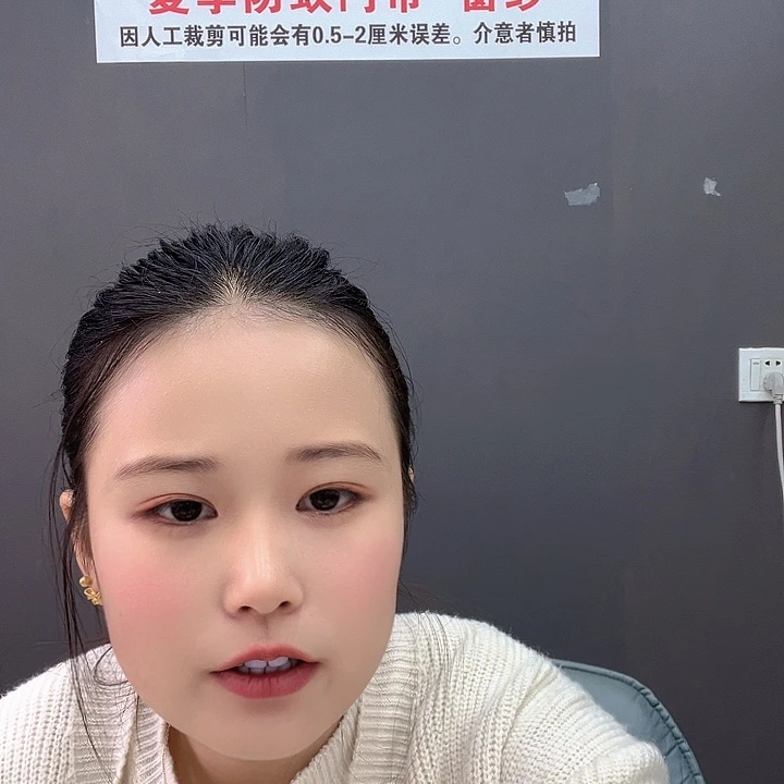 我***代哈哈哈哈哈