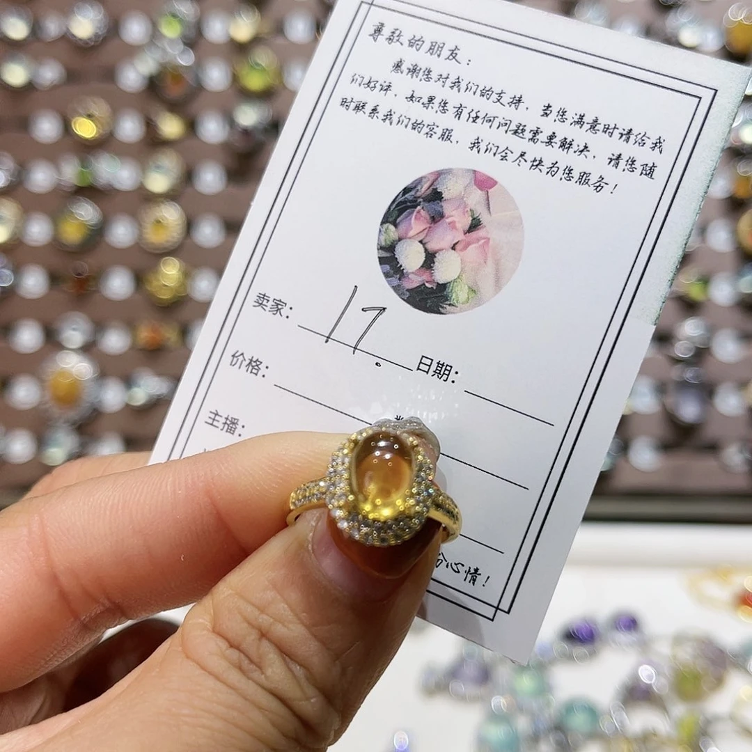蛇纹石玉戒指银S925镶嵌戒指