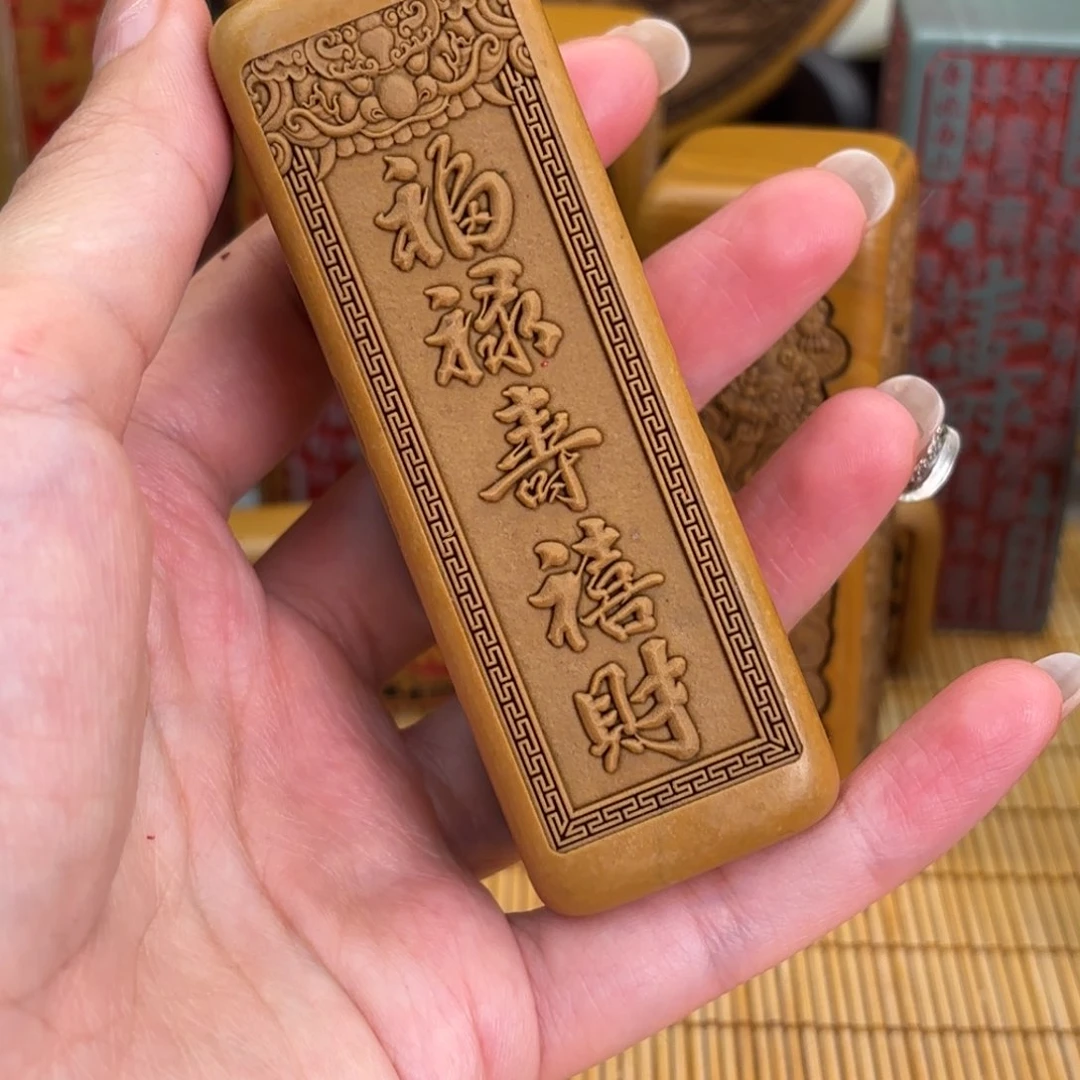 石材，按摩在中央音乐学院中央音乐学院中央音乐学院