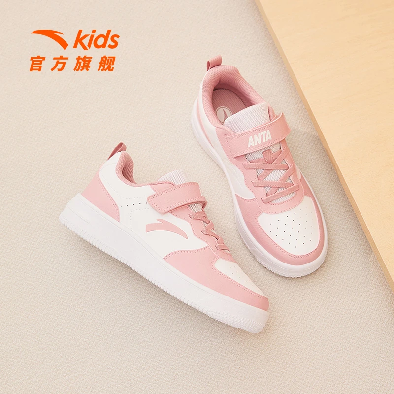 安踏儿童学生小白鞋低帮板鞋男女童春夏新款休闲运动鞋白色滑板鞋