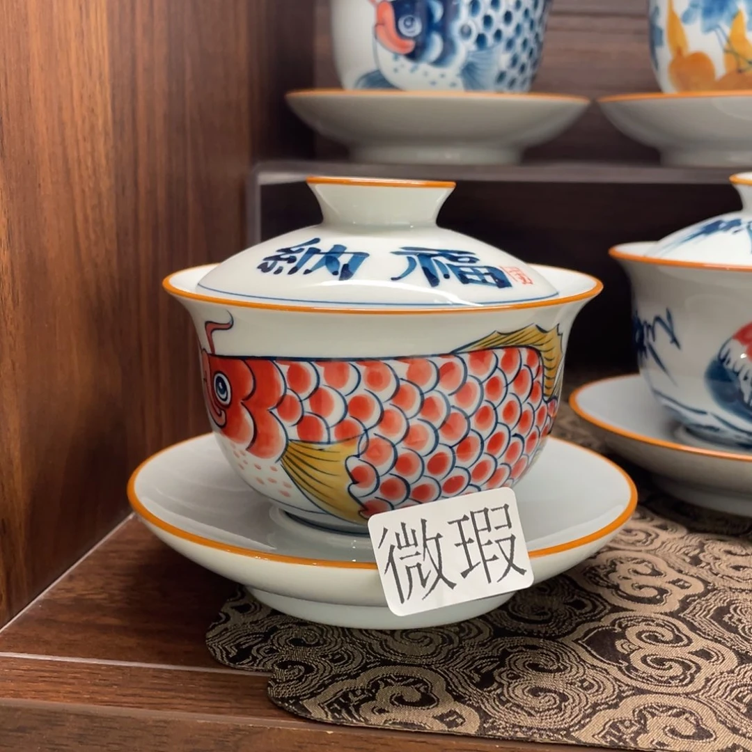 有瑕釉下彩纯手绘
