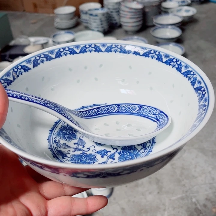 青花玲珑8寸汤碗牡丹花