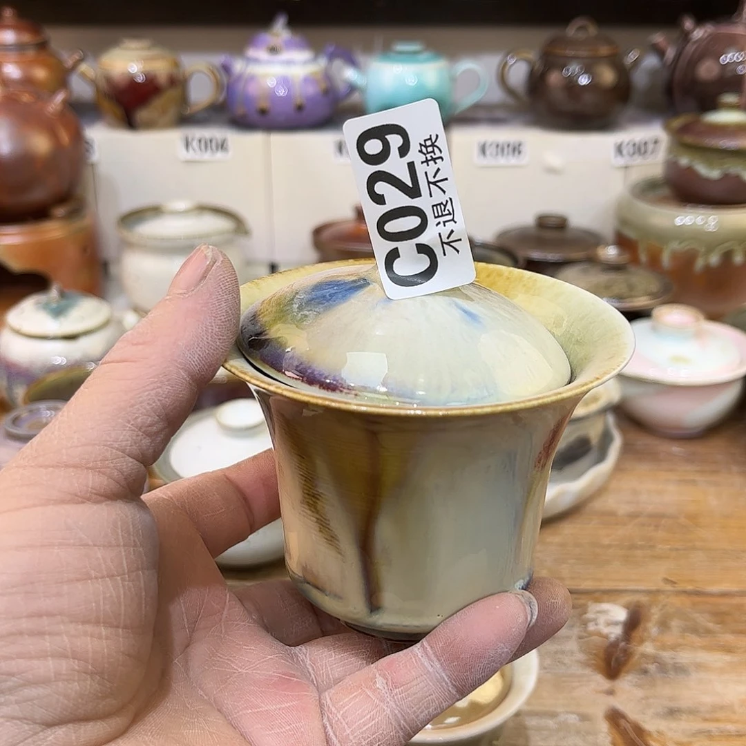 白泥茶杯陶瓷艺术品